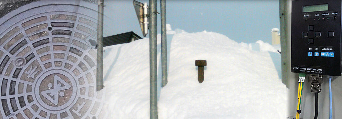 下水道水位のリアルタイム監視を無線で実現|マンホール内通信の課題を解決